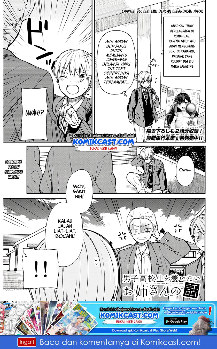 Baca Danshi Koukousei wo Yashinaitai Onee-san no Hanashi Chapter 86 Gambar 2