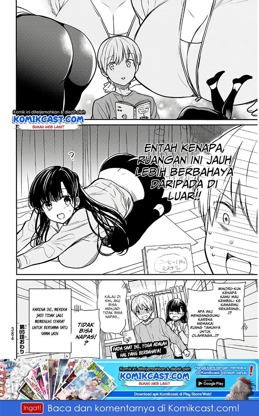 Danshi Koukousei wo Yashinaitai Onee-san no Hanashi Chapter 85 Gambar 5