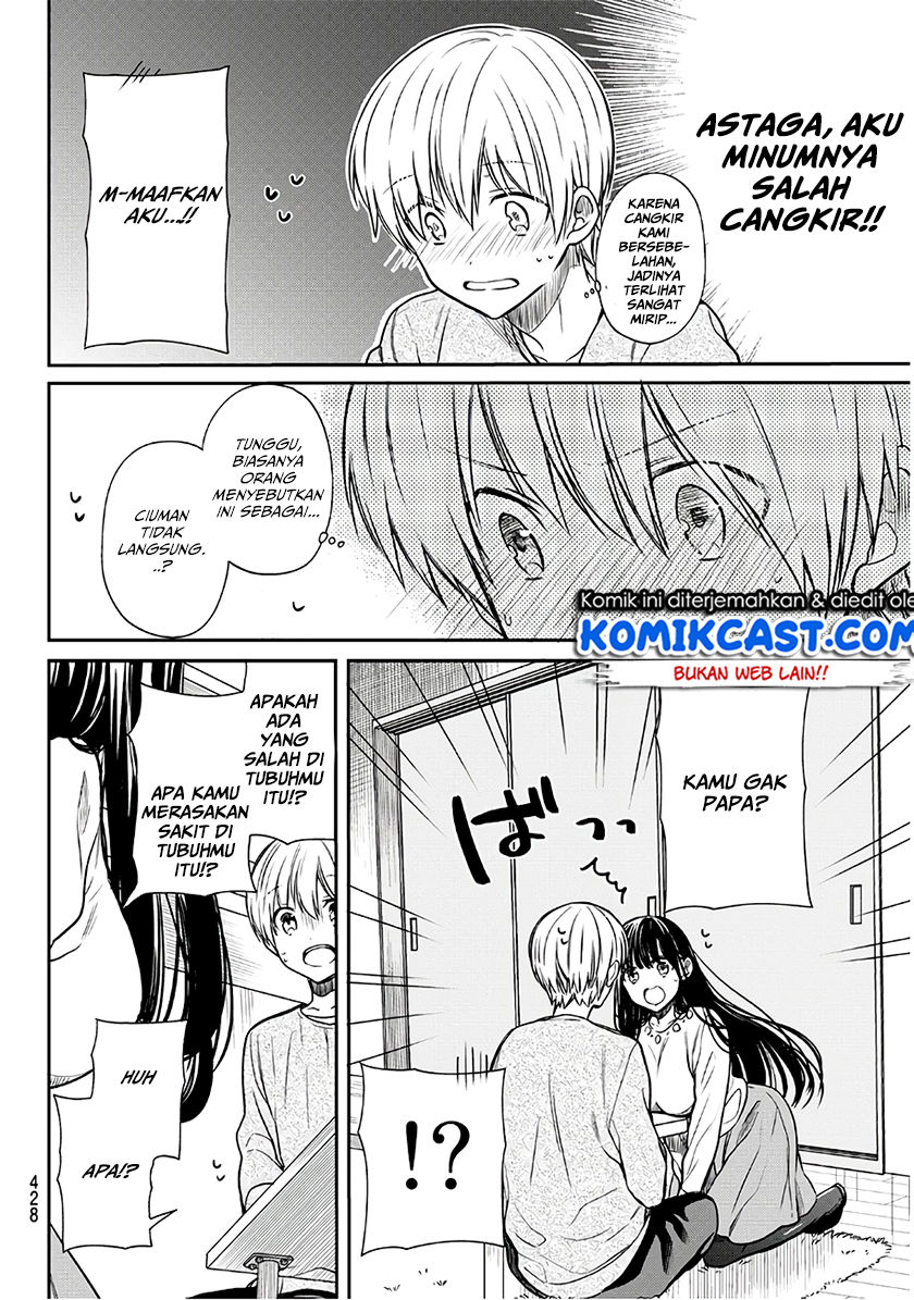 Danshi Koukousei wo Yashinaitai Onee-san no Hanashi Chapter 84 Gambar 3