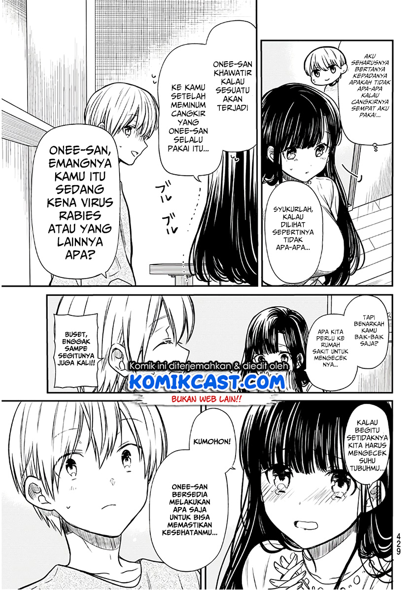 Danshi Koukousei wo Yashinaitai Onee-san no Hanashi Chapter 84 Gambar 4