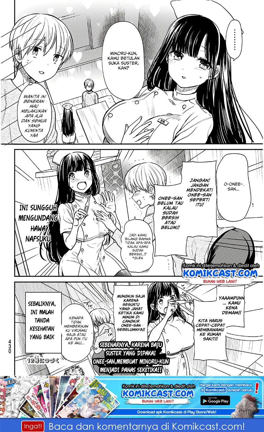 Danshi Koukousei wo Yashinaitai Onee-san no Hanashi Chapter 84 Gambar 5