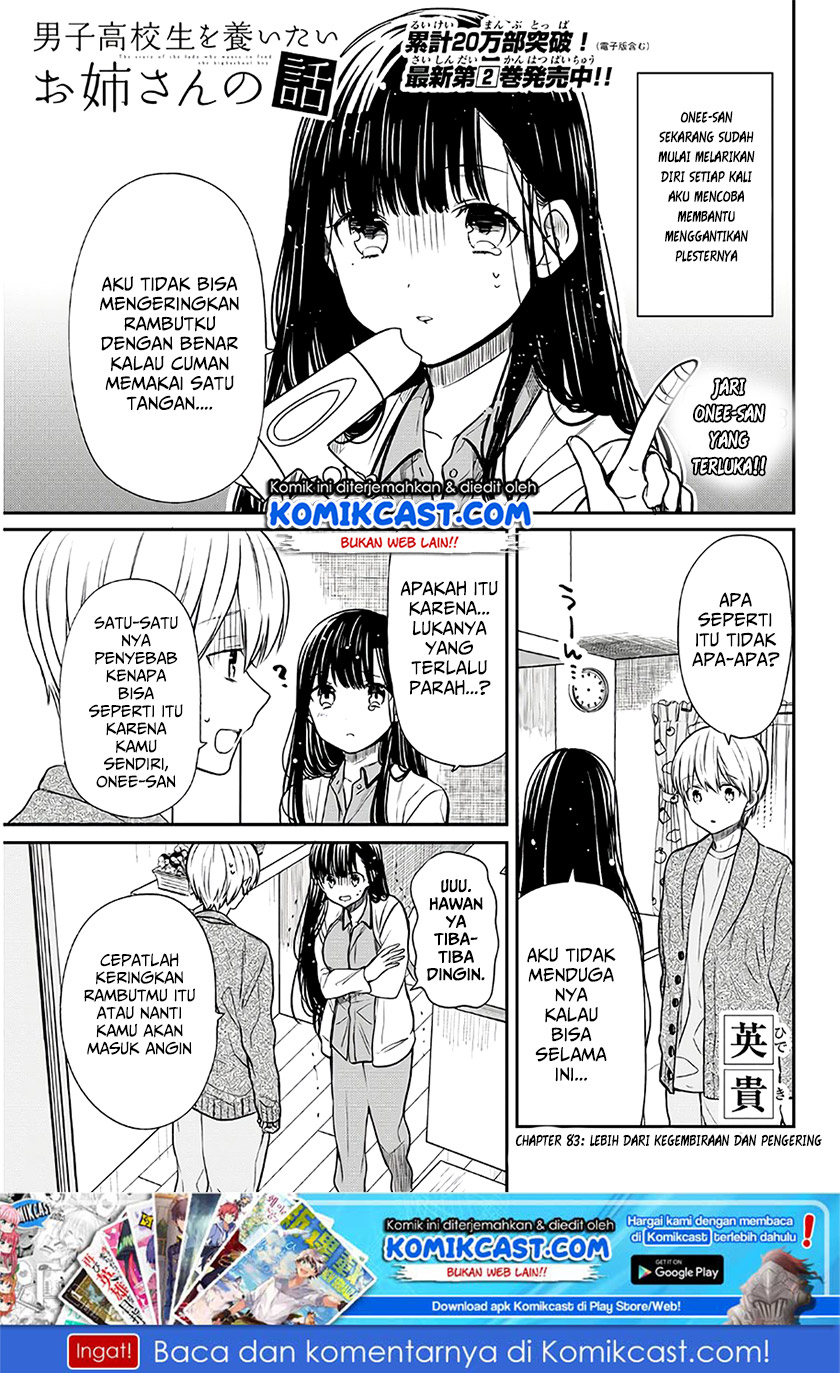 Baca Danshi Koukousei wo Yashinaitai Onee-san no Hanashi Chapter 83 Gambar 2