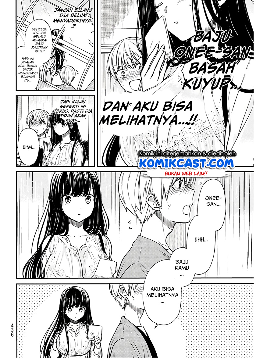 Danshi Koukousei wo Yashinaitai Onee-san no Hanashi Chapter 81 Gambar 3