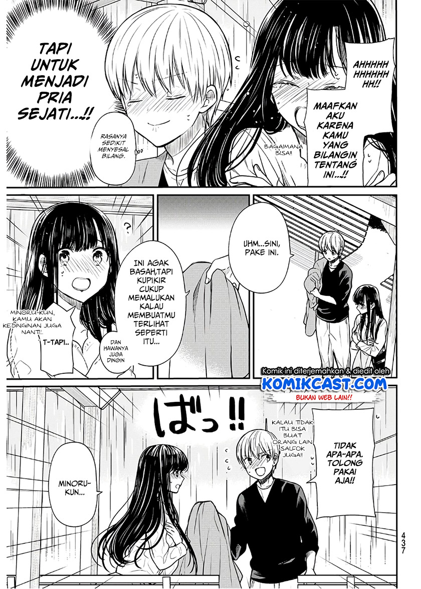 Danshi Koukousei wo Yashinaitai Onee-san no Hanashi Chapter 81 Gambar 4