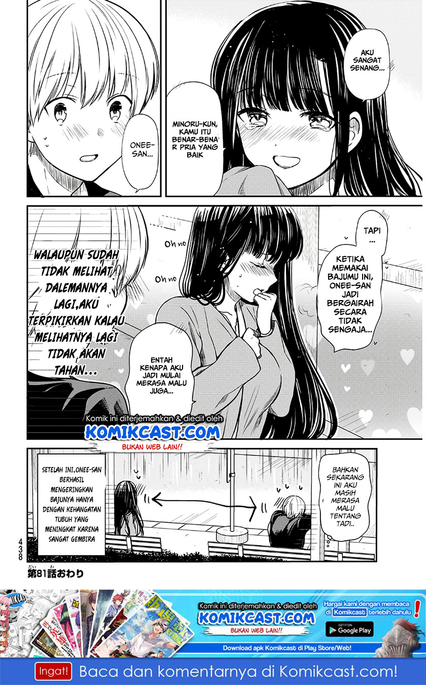 Danshi Koukousei wo Yashinaitai Onee-san no Hanashi Chapter 81 Gambar 5