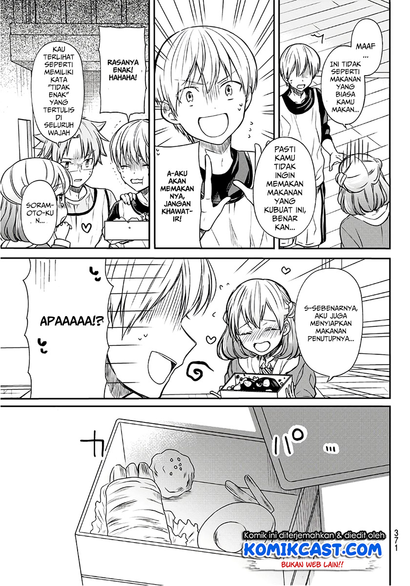 Danshi Koukousei wo Yashinaitai Onee-san no Hanashi Chapter 80 Gambar 4