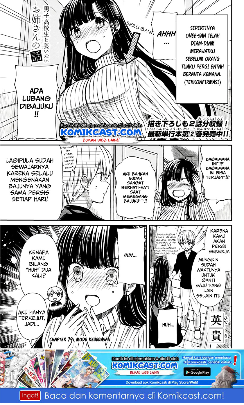 Baca  Danshi Koukousei wo Yashinaitai Onee-san no Hanashi Chapter 79 Gambar 2