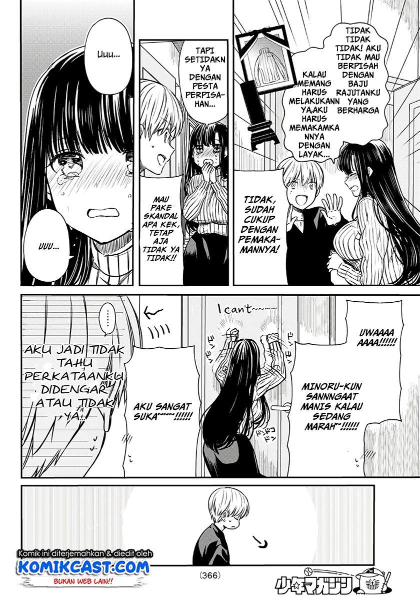 Danshi Koukousei wo Yashinaitai Onee-san no Hanashi Chapter 79 Gambar 3