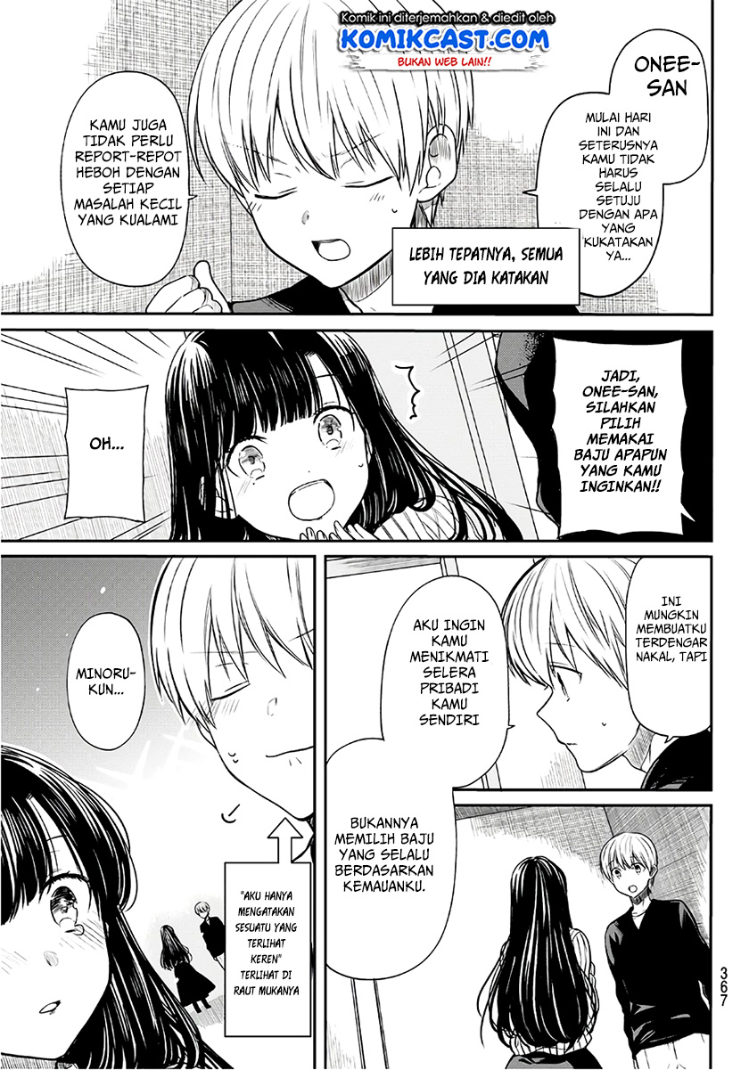 Danshi Koukousei wo Yashinaitai Onee-san no Hanashi Chapter 79 Gambar 4