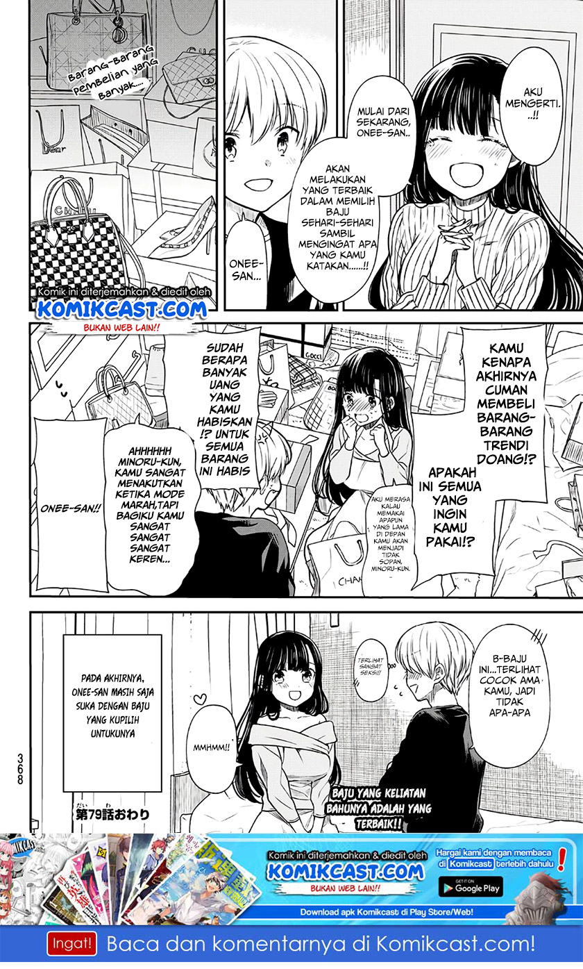 Danshi Koukousei wo Yashinaitai Onee-san no Hanashi Chapter 79 Gambar 5