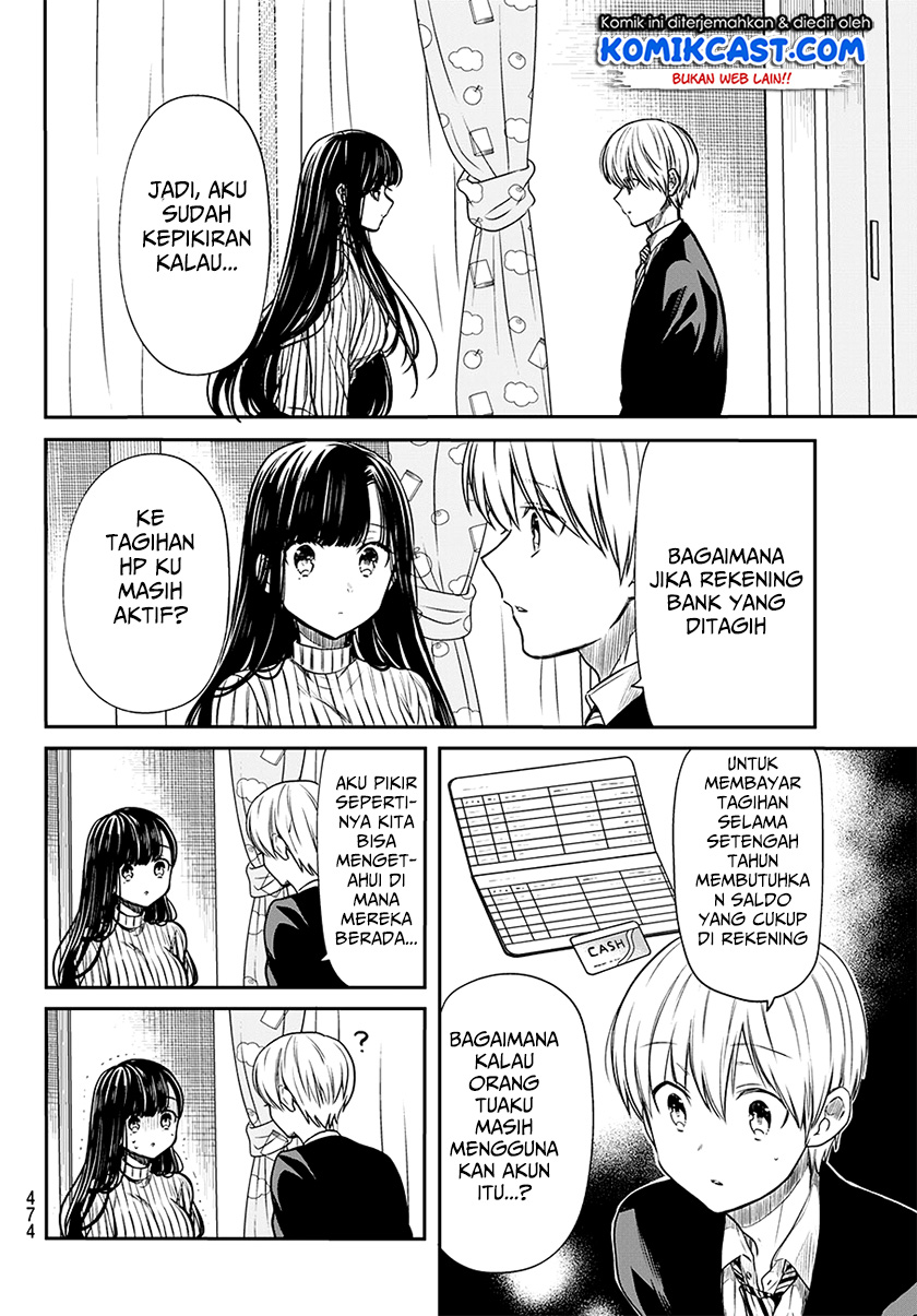 Danshi Koukousei wo Yashinaitai Onee-san no Hanashi Chapter 78 Gambar 3
