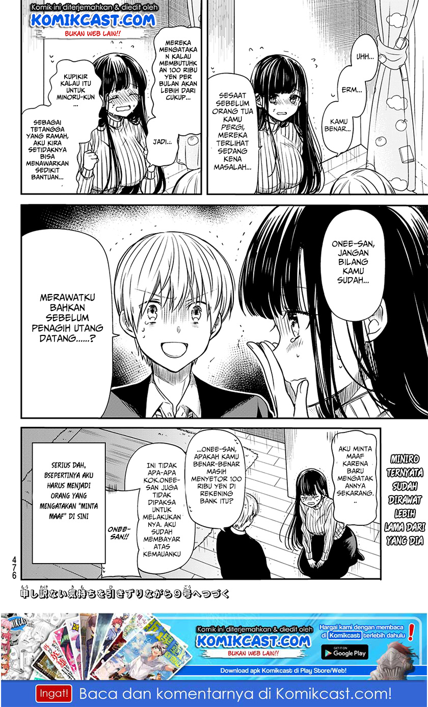 Danshi Koukousei wo Yashinaitai Onee-san no Hanashi Chapter 78 Gambar 5