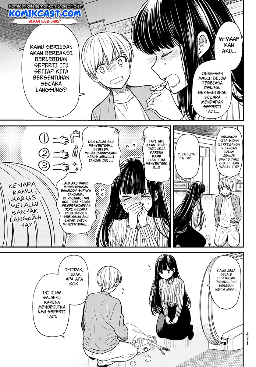 Danshi Koukousei wo Yashinaitai Onee-san no Hanashi Chapter 77 Gambar 4