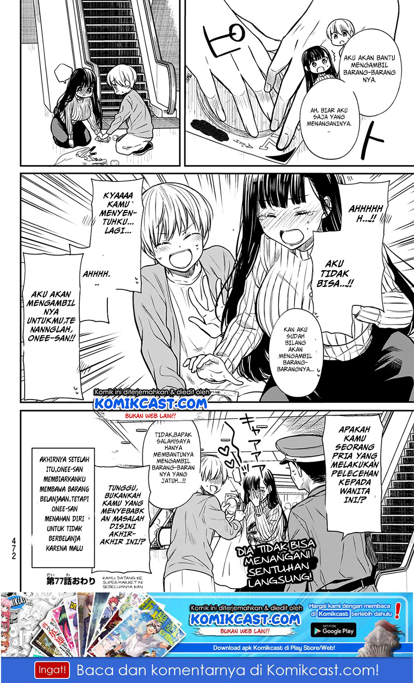 Danshi Koukousei wo Yashinaitai Onee-san no Hanashi Chapter 77 Gambar 5