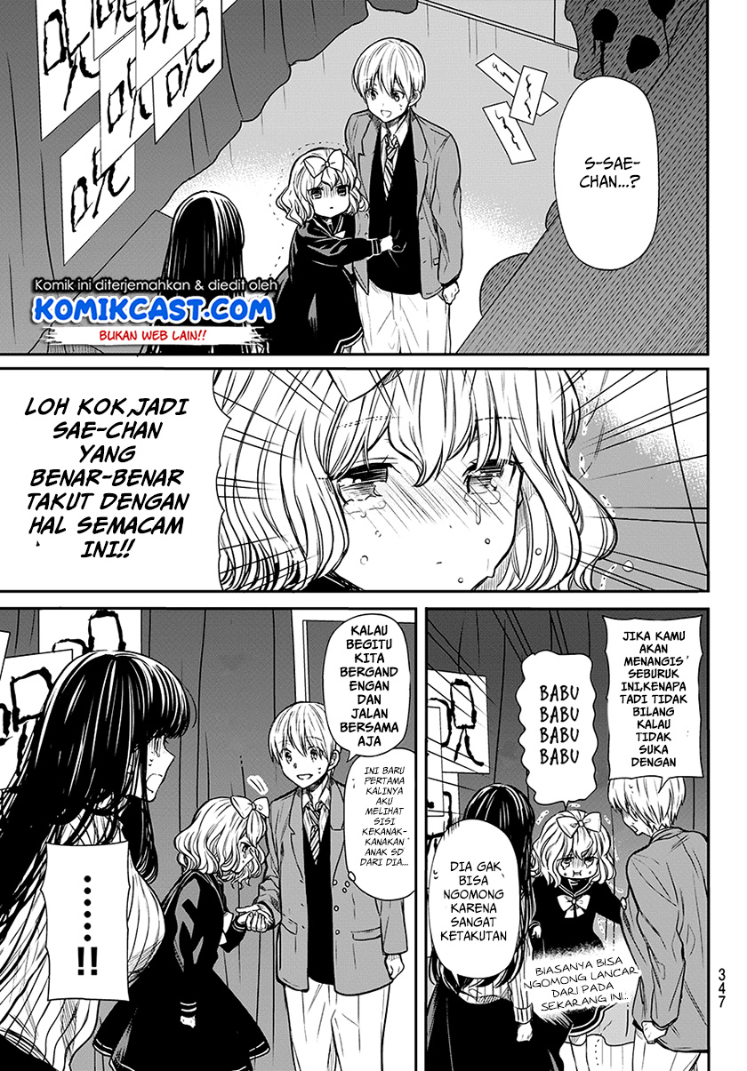 Danshi Koukousei wo Yashinaitai Onee-san no Hanashi Chapter 75 Gambar 4