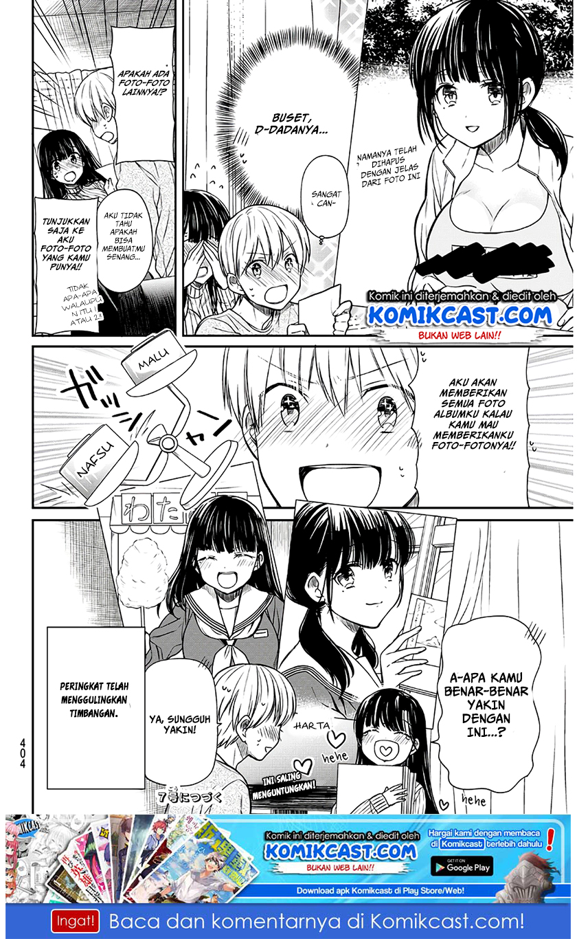 Danshi Koukousei wo Yashinaitai Onee-san no Hanashi Chapter 74 Gambar 5