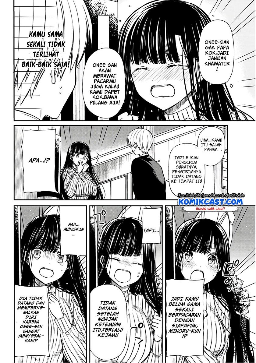 Danshi Koukousei wo Yashinaitai Onee-san no Hanashi Chapter 72 Gambar 3