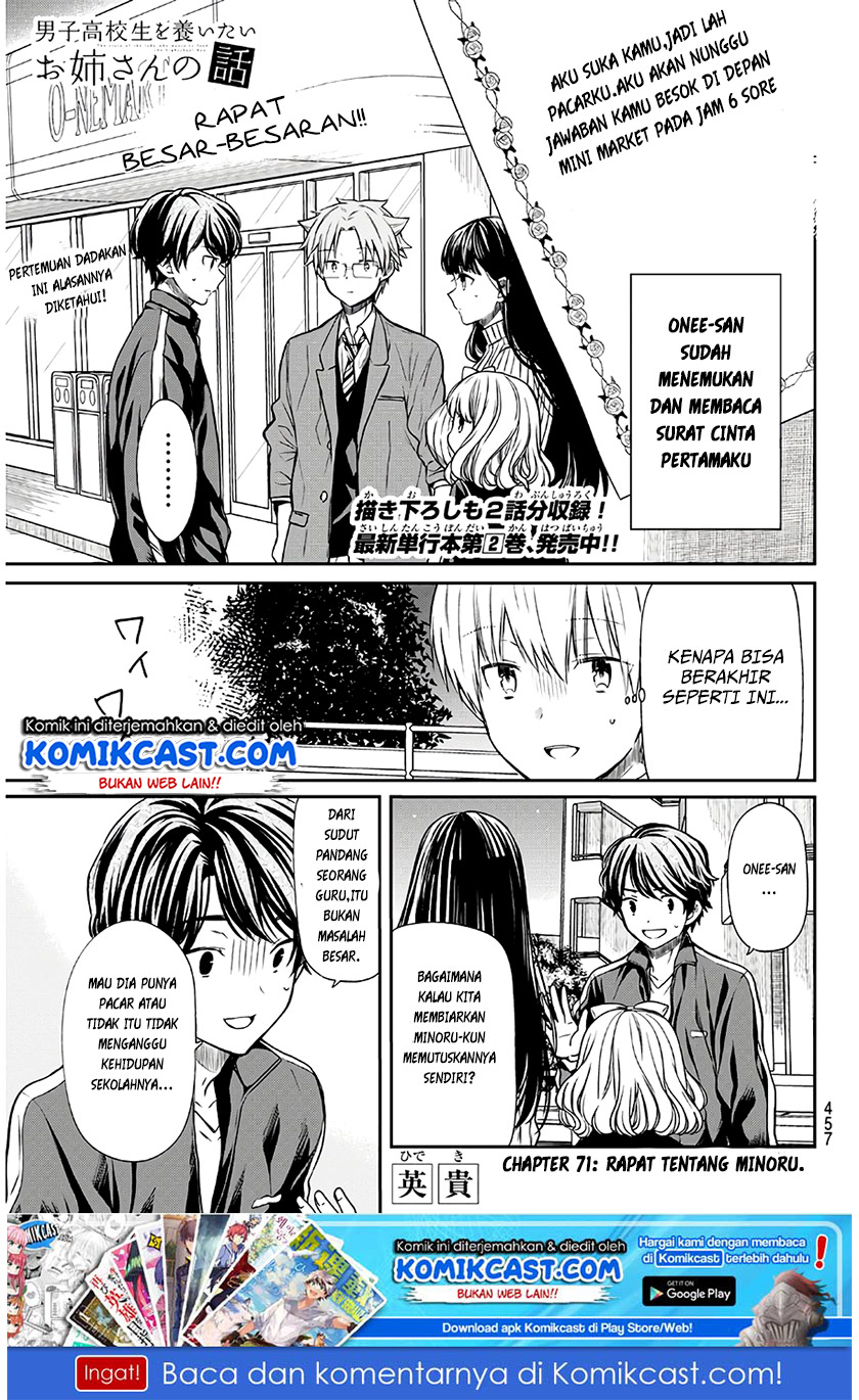 Baca Danshi Koukousei wo Yashinaitai Onee-san no Hanashi Chapter 71 Gambar 2