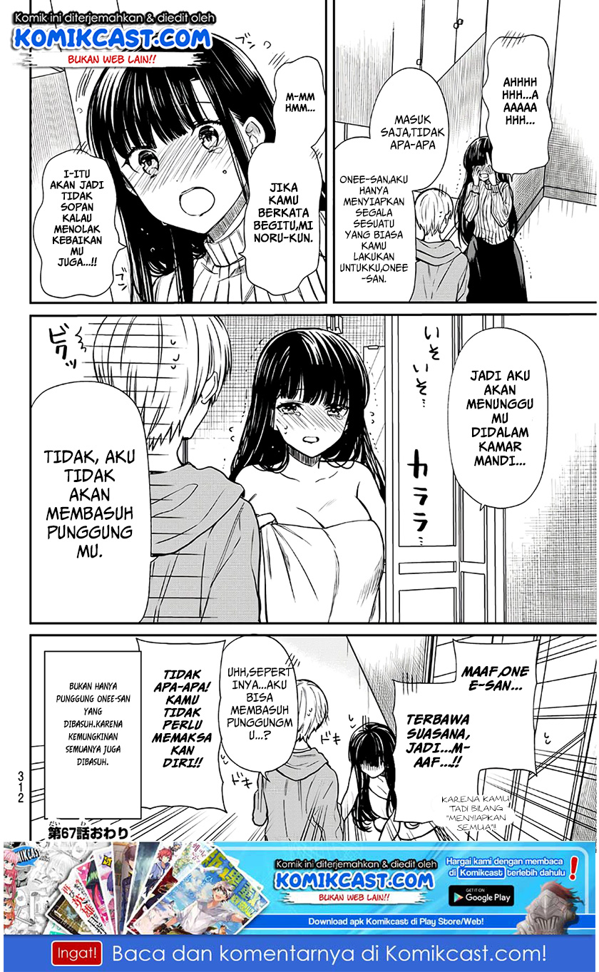 Danshi Koukousei wo Yashinaitai Onee-san no Hanashi Chapter 67 Gambar 5