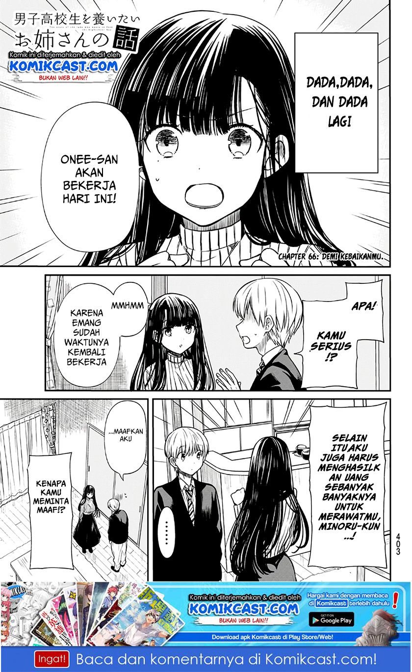 Baca  Danshi Koukousei wo Yashinaitai Onee-san no Hanashi Chapter 66 Gambar 2
