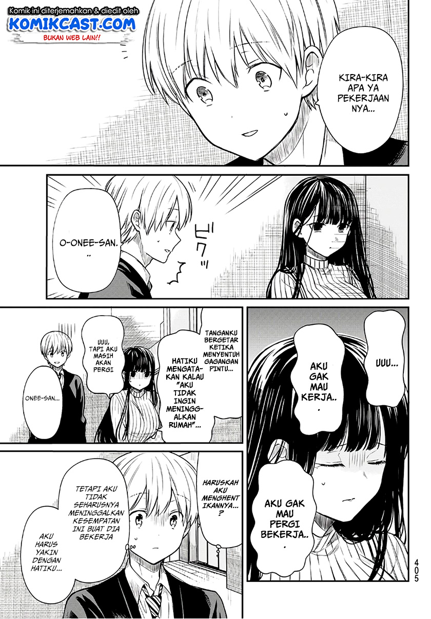Danshi Koukousei wo Yashinaitai Onee-san no Hanashi Chapter 66 Gambar 4