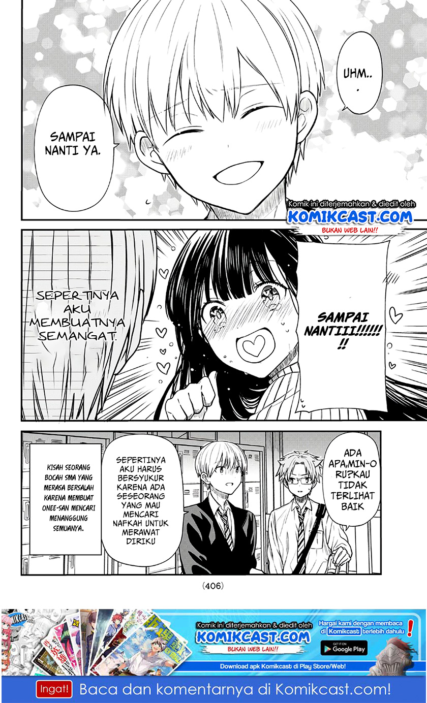 Danshi Koukousei wo Yashinaitai Onee-san no Hanashi Chapter 66 Gambar 5