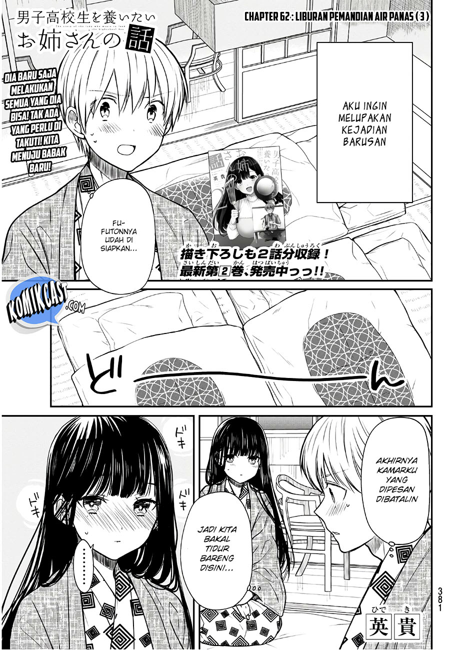 Baca  Danshi Koukousei wo Yashinaitai Onee-san no Hanashi Chapter 62 Gambar 2