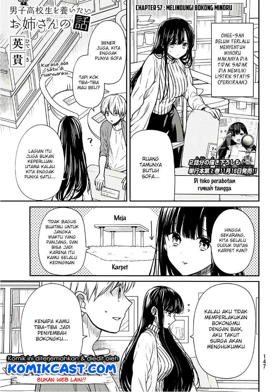 Baca Danshi Koukousei wo Yashinaitai Onee-san no Hanashi Chapter 57 Gambar 2