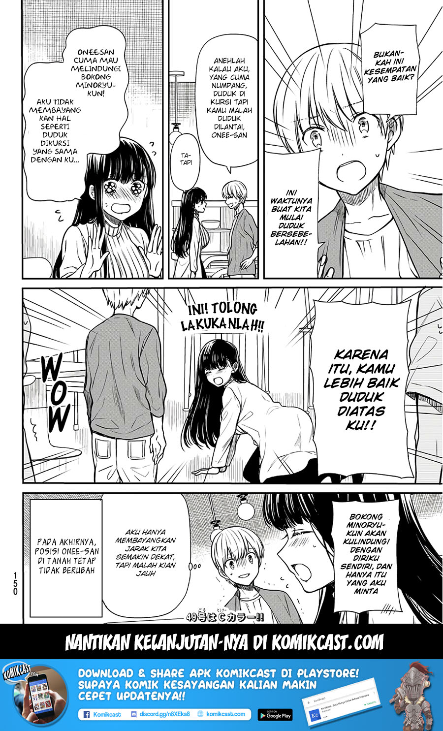Danshi Koukousei wo Yashinaitai Onee-san no Hanashi Chapter 57 Gambar 5