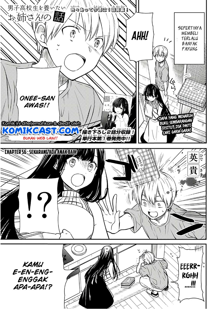 Baca Danshi Koukousei wo Yashinaitai Onee-san no Hanashi Chapter 56 Gambar 2