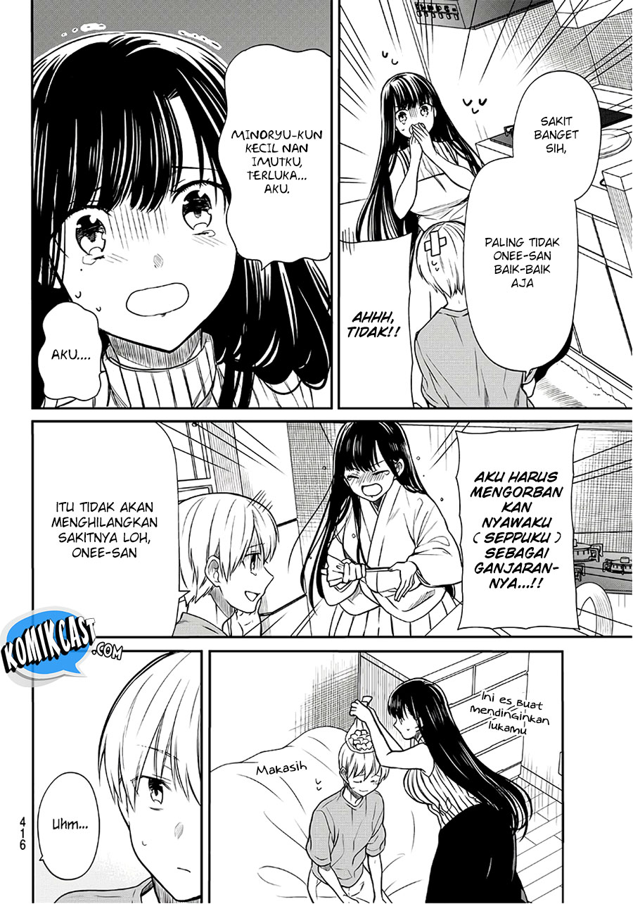 Danshi Koukousei wo Yashinaitai Onee-san no Hanashi Chapter 56 Gambar 3