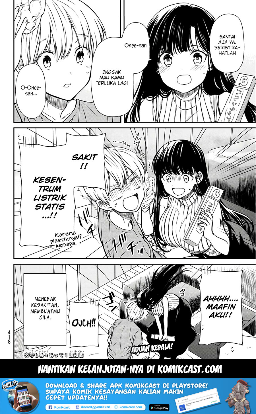 Danshi Koukousei wo Yashinaitai Onee-san no Hanashi Chapter 56 Gambar 5