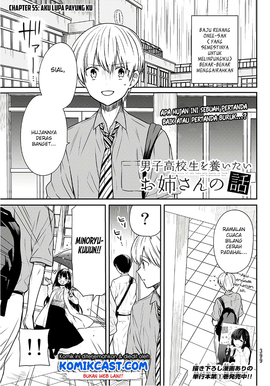 Baca  Danshi Koukousei wo Yashinaitai Onee-san no Hanashi Chapter 55 Gambar 2