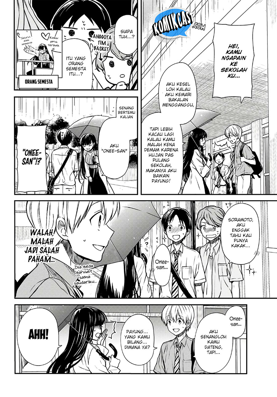Danshi Koukousei wo Yashinaitai Onee-san no Hanashi Chapter 55 Gambar 3
