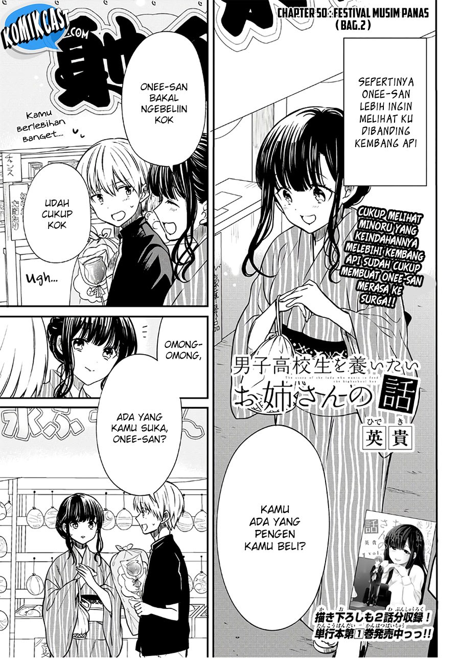 Baca Danshi Koukousei wo Yashinaitai Onee-san no Hanashi Chapter 50 Gambar 2