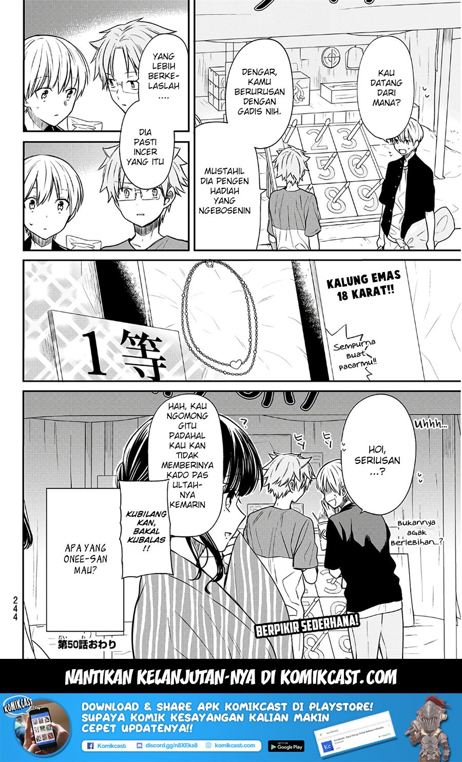 Danshi Koukousei wo Yashinaitai Onee-san no Hanashi Chapter 50 Gambar 5