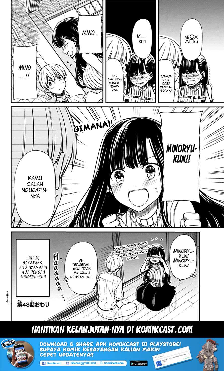 Danshi Koukousei wo Yashinaitai Onee-san no Hanashi Chapter 48 Gambar 5