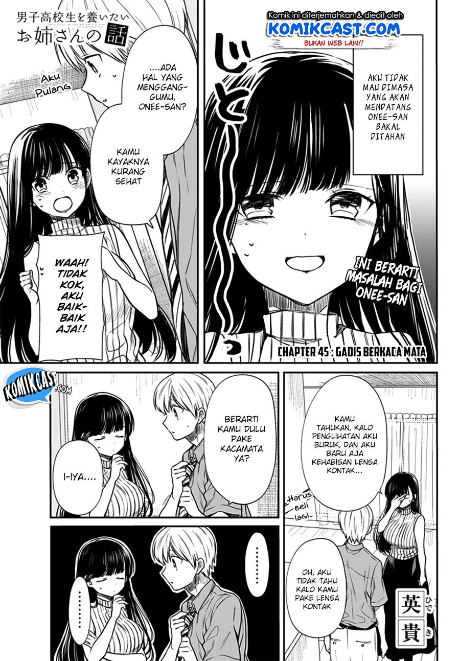 Baca  Danshi Koukousei wo Yashinaitai Onee-san no Hanashi Chapter 45 Gambar 2
