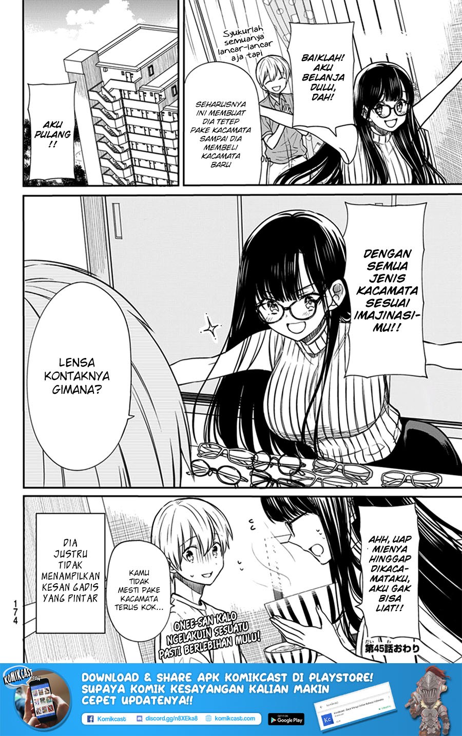Danshi Koukousei wo Yashinaitai Onee-san no Hanashi Chapter 45 Gambar 5