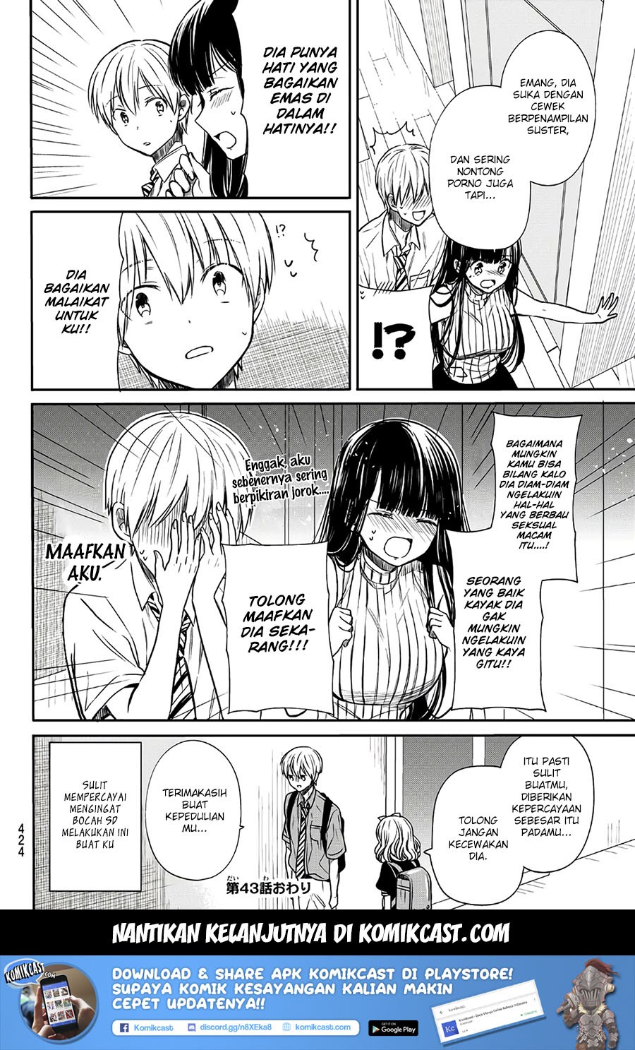 Danshi Koukousei wo Yashinaitai Onee-san no Hanashi Chapter 43 Gambar 5
