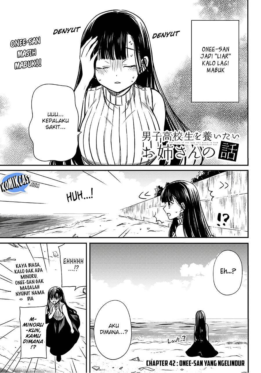 Baca Danshi Koukousei wo Yashinaitai Onee-san no Hanashi Chapter 42 Gambar 2