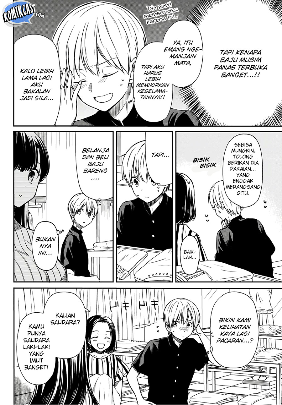 Danshi Koukousei wo Yashinaitai Onee-san no Hanashi Chapter 38 Gambar 4