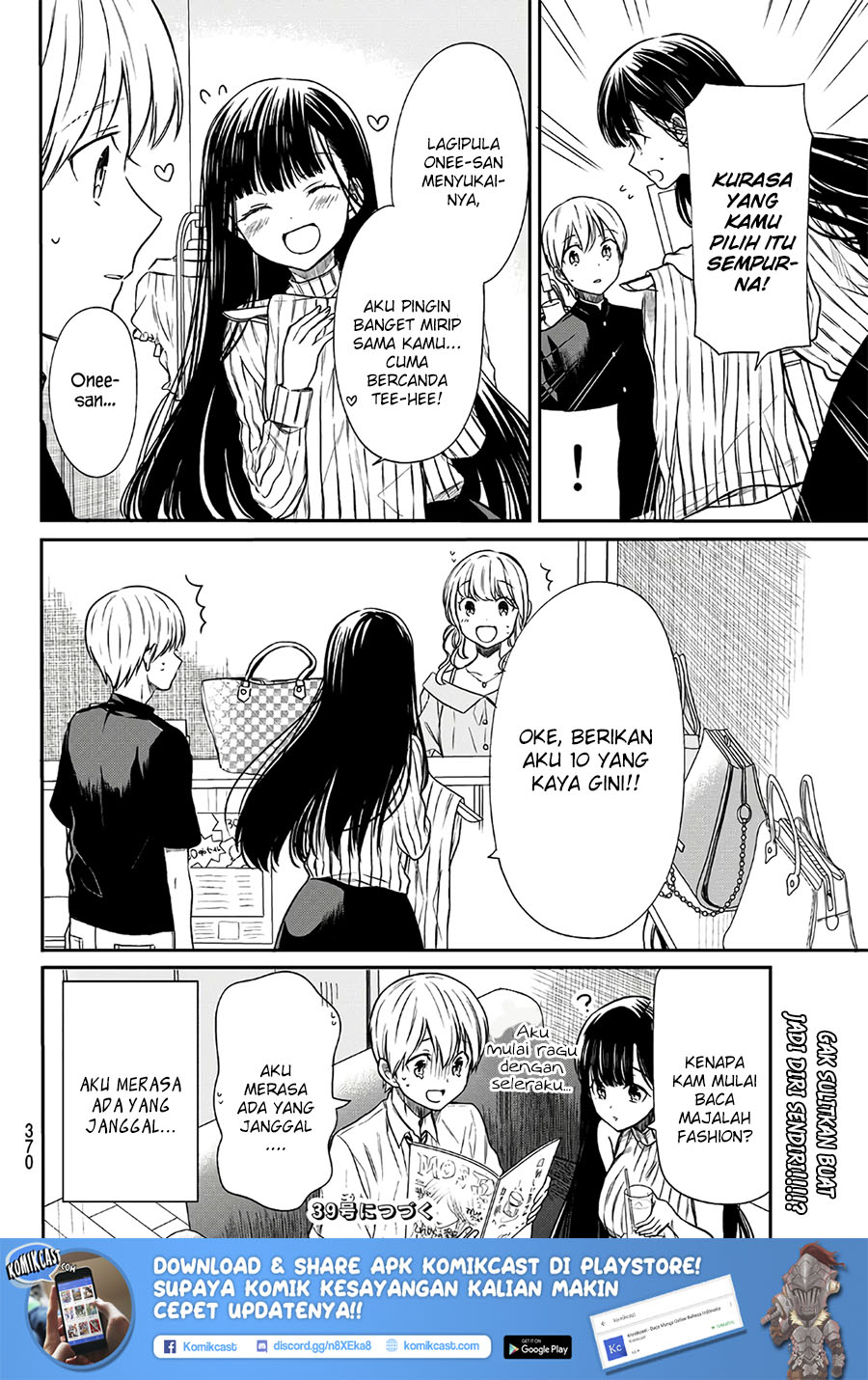 Danshi Koukousei wo Yashinaitai Onee-san no Hanashi Chapter 38 Gambar 6