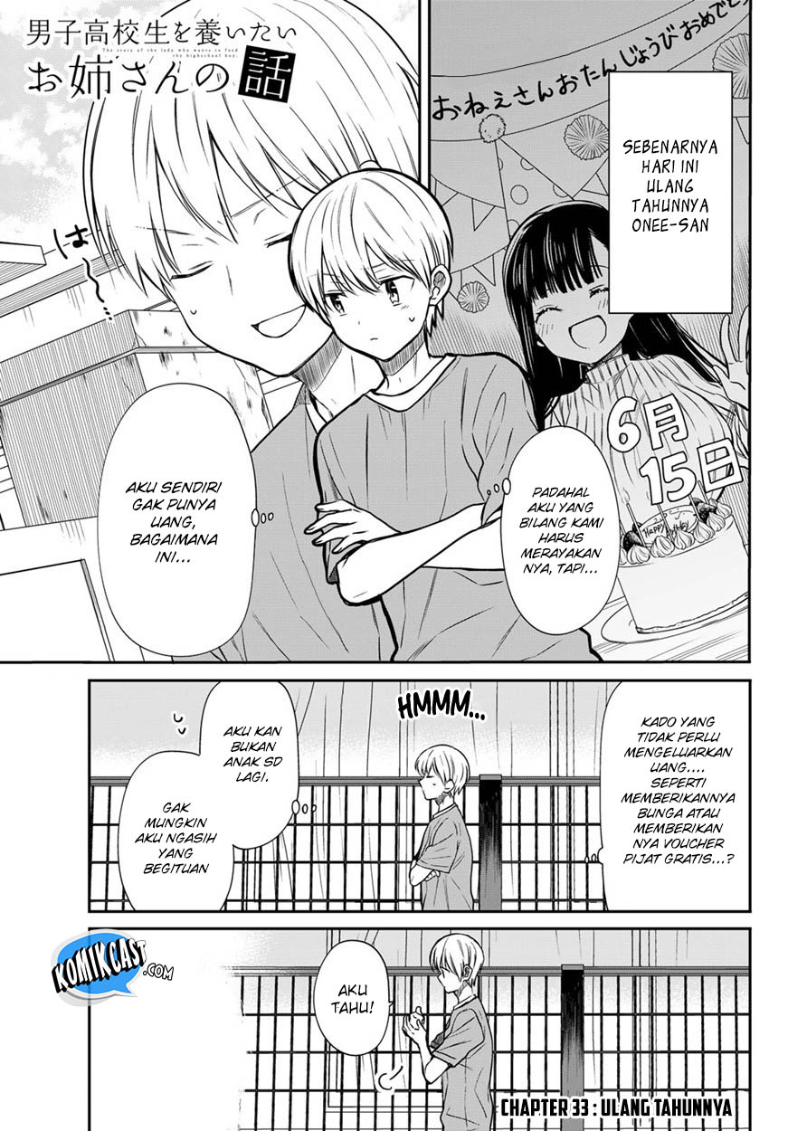 Baca  Danshi Koukousei wo Yashinaitai Onee-san no Hanashi Chapter 33 Gambar 2