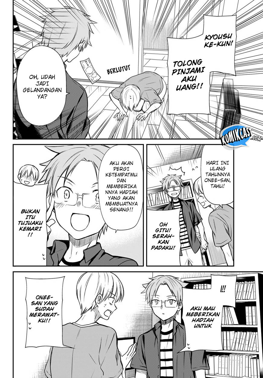 Danshi Koukousei wo Yashinaitai Onee-san no Hanashi Chapter 33 Gambar 3