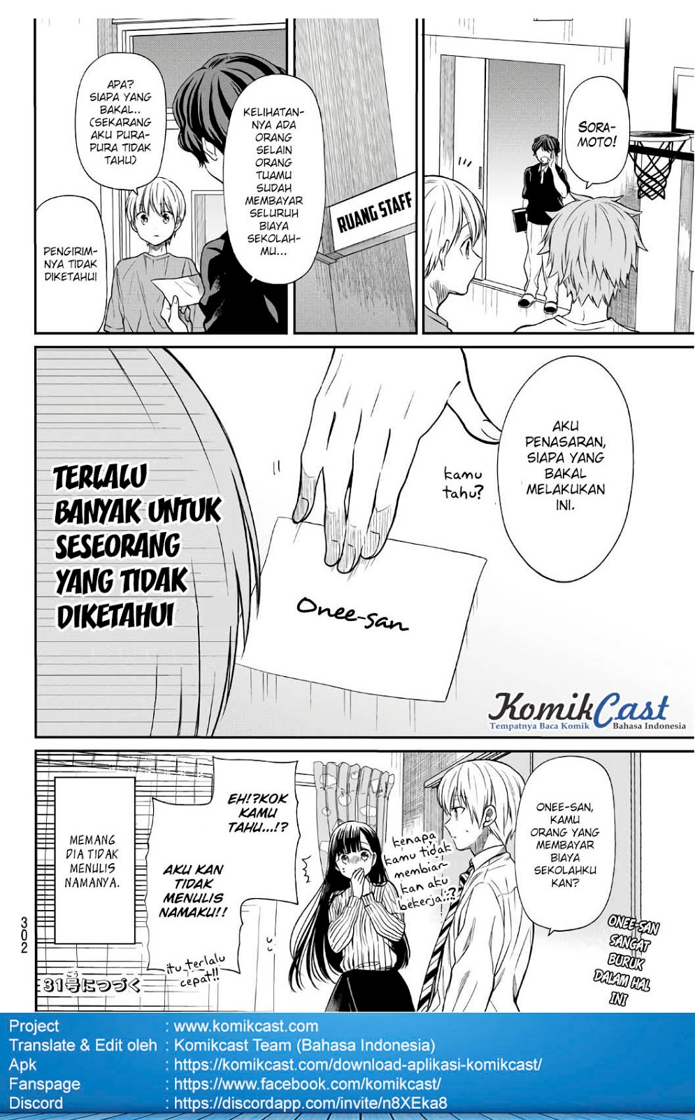 Danshi Koukousei wo Yashinaitai Onee-san no Hanashi Chapter 24 Gambar 5