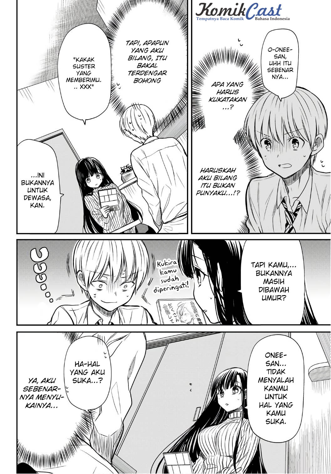Danshi Koukousei wo Yashinaitai Onee-san no Hanashi Chapter 23 Gambar 4
