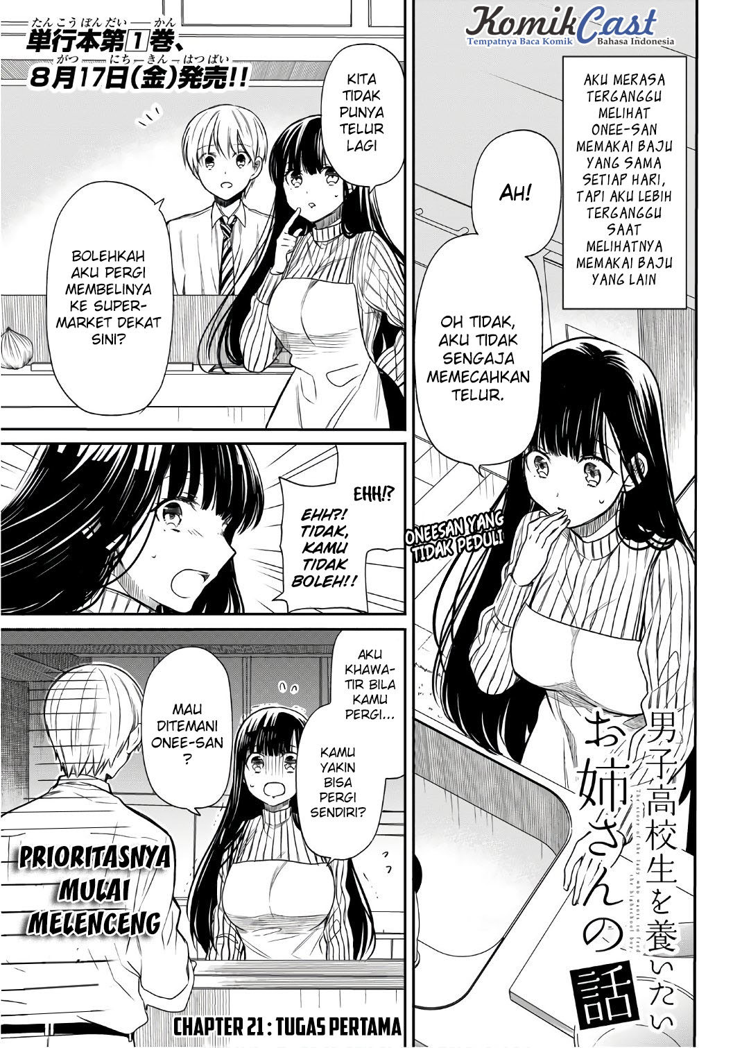 Danshi Koukousei wo Yashinaitai Onee-san no Hanashi Chapter 21 Gambar 3