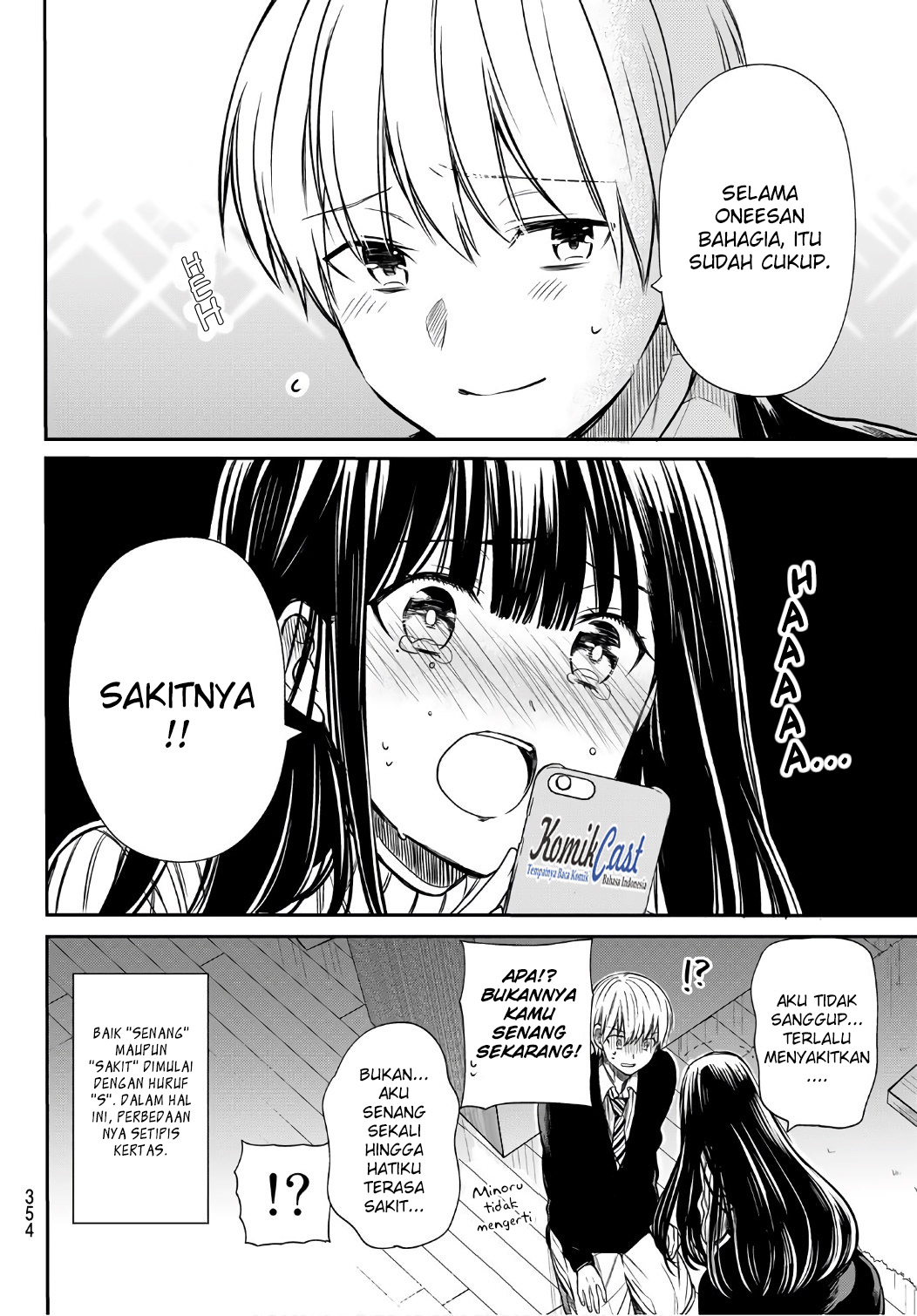 Danshi Koukousei wo Yashinaitai Onee-san no Hanashi Chapter 18 Gambar 5