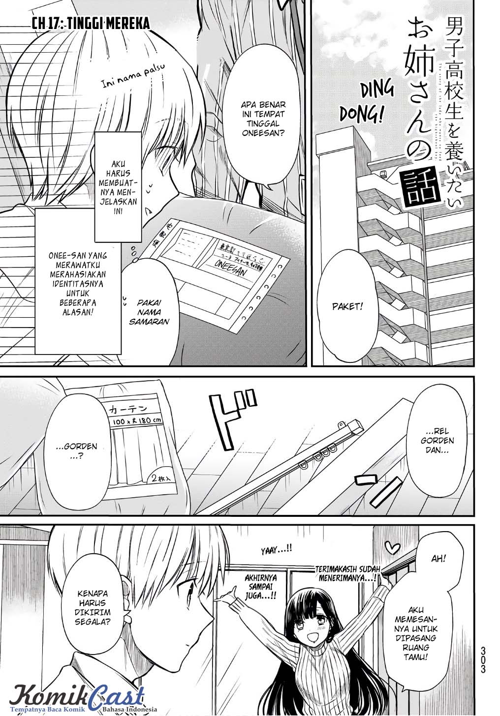 Baca Danshi Koukousei wo Yashinaitai Onee-san no Hanashi Chapter 17 Gambar 2